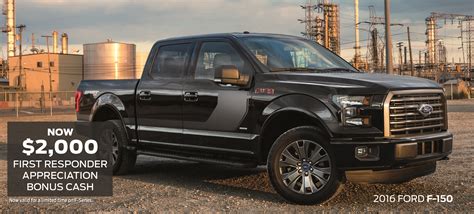 ford f-150 incentives and rebates